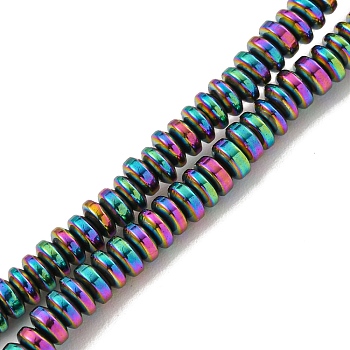 Electroplated Synthetic Non-Magnetic Hematite Beads Strands, Disc, Rainbow Plated, 3.3x1.5~1.8mm, Hole: 0.8mm, about 280pcs/strand, 15.87 inch(40.3cm)