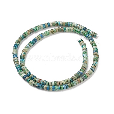 Natural Chrysocolla Beads Strands(G-H230-48)-2
