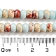 Synthetic Imperial Jasper Dyed Beads Strands(G-D077-E01-02I)-5
