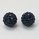 Perles de boule pavé disco (RB-H258-8MM-207)-1