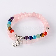 Trendy Natural Rose Quartz Beads Stretch 2-Loops Bracelets, with Tibetan Style Findings, Natural Red Agate, Tiger Eye, Lapis Lazuli, Amethyst, Green Aventurine, Synthetic Turquoise, Antique Silver, 14-3/8 inch(36.5cm)(BJEW-JB01728-03)