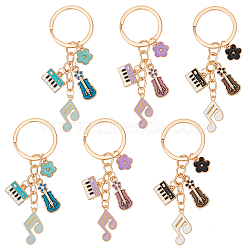 Olycraft 6Pcs 3 Colors Alloy Musical Instruments Keychains, Mixed Color, 8cm, Pendants: 55x20x3.5mm, 2pcs/color(KEYC-OC0001-47)