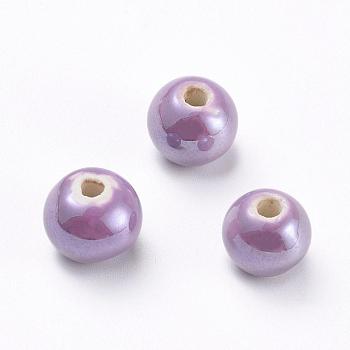 Handmade Porcelain Beads, Pearlized, Round, Medium Orchid, 12mm, Hole: 2~3mm