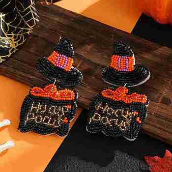 Halloween Style Witch Hat Glass Bead Handmade Stud Earrings for Women, Black, 80x43mm