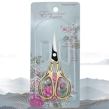 Stainless Steel Butterfly Shear, Retro Craft Scissors, with Alloy Handle, Gold, 110x53mm