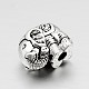Perles alliage d'éléphants de style tibétain(X-TIBEB-M022-01AS)-3