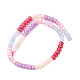 グラデーションカラーの天然白翡翠ビーズストランド(G-NH0006-A12-01)-6
