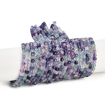 Natural Colorful Fluorite Beads Strands, Faceted Table Cut Cube, Grade AA, 4x4x4mm, Hole: 0.8mm, about 100pcs/strand, 15.55''(39.5cm)