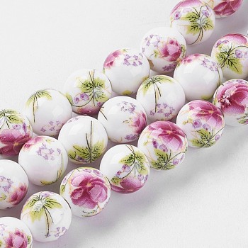 Handmade Flower Printed Porcelain Ceramic Beads Strands, Round, Colorful, 10mm, Hole: 2mm, 35pcs/strand, 12.9 inch~13.3 inch(33~34cm)