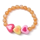 Bracelet extensible en perles de résine imitation œil de chat pour enfants(BJEW-JB09569)-3