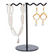 Iron Wave T-Bar Shaped Earring Display Stands(EDIS-WH0021-43)-1