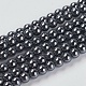 Non-magnetic Synthetic Hematite Beads Strands(X-G-H1073-1)-1
