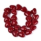 Handmade Lampwork Beads Strands(LAMP-Q041-04B-01)-2
