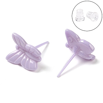 Hypoallergenic Bioceramics Zirconia Ceramic Butterfly Stud Earrings, No Fading and Nickel Free, Plum, 11.5x10.5mm