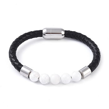 Round Natural Howlite Bead Bracelets, Braided Leather Cord Bracelets with Stainless Steel Color Tone 304 Stainless Steel Magnetic Clasps, for Men Women, 8 inch(20.3cm), 6~10mm