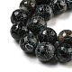 Crackle Agate Beads Strands(G-A003-1)-3