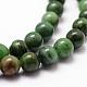 Natural African Jade Beads Strands(G-D840-53-8mm-A)-3