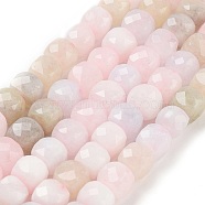 Natural White Jade Beads Strands, Faceted, Dyed, Cube, Lavender Blush, 7x8x7mm, Hole: 1mm, about 47~48pcs/strand, 13.35~13.46''(33.9~34.2cm)(G-H028-A09-10)