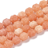 Natural Calcite Beads Strands, Faceted, Round, 7~8x8mm, Hole: 0.8mm, about 48pcs/strand, 15.55 inch(39.5cm)(G-I291-B02)
