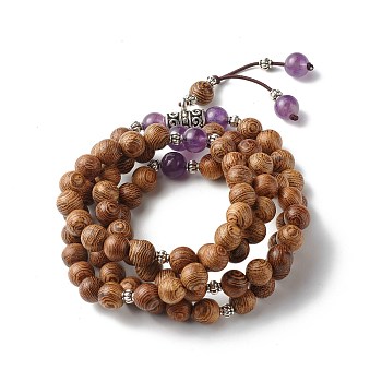 Energy Crystal Natural Amethyst Beads Warp Bracelet for Men Women, Wood Beads 4-layer Bracelet, Peru, Inner Diameter: 9-1/8 inch(23cm)