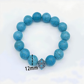 Natural Turquoise Round Beaded Stretch Bracelet