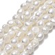 hebras de perlas de agua dulce cultivadas naturales(PEAR-A005-14-01)-1