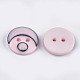 Resin Buttons(BUTT-Q041-06A-02)-3