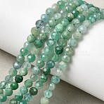 Natural Emerald Beads Strands, Round, Faceted, 4mm, Hole: 0.7mm, about 109pcs/strand, 14.96''(38cm)(G-Z106-A02-4mm-01)