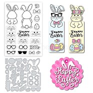 DIY Scrapbook Making Kits, including 1 Sheet PVC Plastic Stamps and 1Pc Carbon Steel Cutting Dies Stencils, Rabbit & Easter Egg, Easter Theme Pattern, Stamps: 16x11x0.3cm, Stencils: 10.4x11.1x0.08cm(DIY-GL0004-04)
