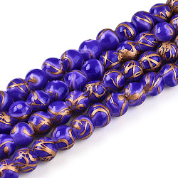 Baking Paint Glass Beads, Round, Drawbench Style, Mauve, 6~6.5mm, Hole: 1mm(X1-DGLA-N010-6mm-06)