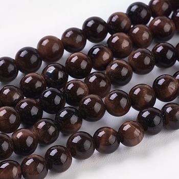 Natural Red Tiger Eye Beads Strands, Round, Dyed & Heated, 4mm, Hole: 0.8mm, about 45pcs/strand, 8 inch