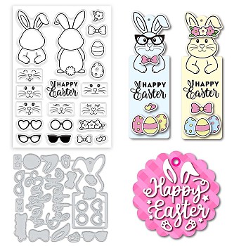 DIY Scrapbook Making Kits, including 1 Sheet PVC Plastic Stamps and 1Pc Carbon Steel Cutting Dies Stencils, Rabbit & Easter Egg, Easter Theme Pattern, Stamps: 16x11x0.3cm, Stencils: 10.4x11.1x0.08cm