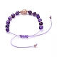 Bracelets de perles de nylon tressés réglables(BJEW-JB05291-04)-2