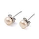 Natural Pearl Round Bead Stud Earrings(EJEW-E298-01A-02P)-1