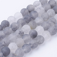 Natural Cloudy Quartz Bead Strands, Frosted, Round, 8~8.5mm, Hole: 1mm, about 45~47pcs/strand, 14.9 inch(38cm)(G-G735-81-8mm)