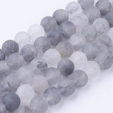 8mm Round Cloudy Quartz Beads