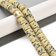 Imitation Dalmatian Handmade Porcelain Beads Strands(PORC-H011-06A)-2