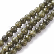 Natural Green Jade Dyed Round Beads Strands, Dark Olive Green, 12mm, Hole: 1.2mm, 34pcs/strand, 15.5 inch(JBS053-12MM-41)