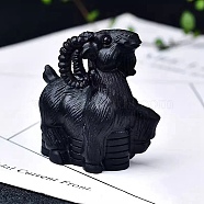 Natural Obsidian Ornament Home Desktop Decoration Craft, Sheep, 60mm(PW-WG52939-06)