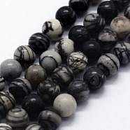 Natural Black Silk Stone/Netstone Beads Strands, Round, 10mm, Hole: 1mm, about 37pcs/strand,  14.76 inch(37.5cm)(X-G-I199-11-10mm)