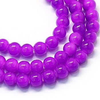 Baking Painted Imitation Jade Glass Round Bead Strands, Dark Violet, 6.5mm, Hole: 1.5mm, about 135~140pcs/strand, 31.8 inch