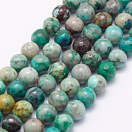 Natural Chrysocolla Beads Strands, Round, 7mm, Hole: 1mm, about 58pcs/strand, 15.5 inch(39.5cm)(G-J369-02-7mm)