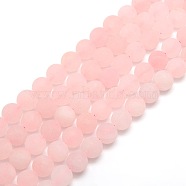 Frosted Natural Rose Quartz Round Bead Strands, 10mm, Hole: 1mm, about 37~39pcs/strand, 14.9~15.6 inch(G-M064-10mm-09)