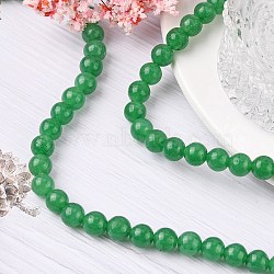 Natural White Jade Bead Strands, Dyed, Round, Medium Sea Green, 8mm, Hole: 1mm, about 48pcs/strand, 14.9 inch(G-R165-8mm-14)