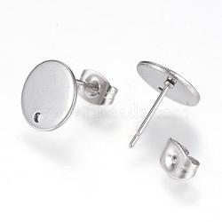 304 Stainless Steel Stud Earring Findings, with Loop and Flat Plate, Flat Round, Stainless Steel Color, 10mm, Hole: 1mm, pin: 0.8mm(MAK-R012-08)