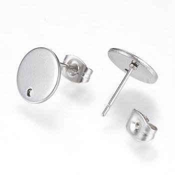 304 Stainless Steel Stud Earring Findings, with Loop and Flat Plate, Flat Round, Stainless Steel Color, 10mm, Hole: 1mm, pin: 0.8mm