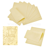Blank Silicone Tattoo Practice Skin, Practice Sheet for Beginners and Experienced Artists, Yellow, 18.9~19.5x14.2~14.8x0.2cm(MRMJ-WH0075-36)