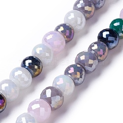 Opaque AB Color Glass Beads Strands, Faceted, Rondelle, Colorful, 7x7.5x7mm, Hole: 1.2mm, about 60pcs/strand, 14.57''(37cm)(GLAA-H022-05)