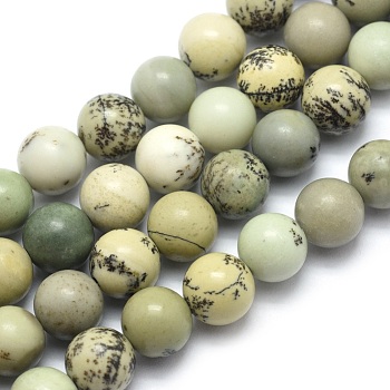 Natural Dendritic Jasper Beads Strands, Chohua Jasper, Round, 8mm, Hole: 1.2mm, about 46pcs/strand, 15.15 inch(38.5cm)
