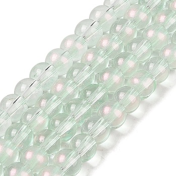 Glass Bead Strands, with Glitter Powder, Round, Aquamarine, 8x7.5mm, Hole: 1mm, about 105pcs/strand, 31.02''(78.8cm)
